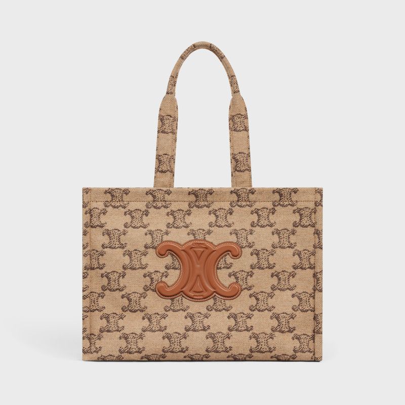 Celine o1w1db10426 Size: OS/Large Cabas Thais in Beige Size ONE SIZE - 5 Thumbnail