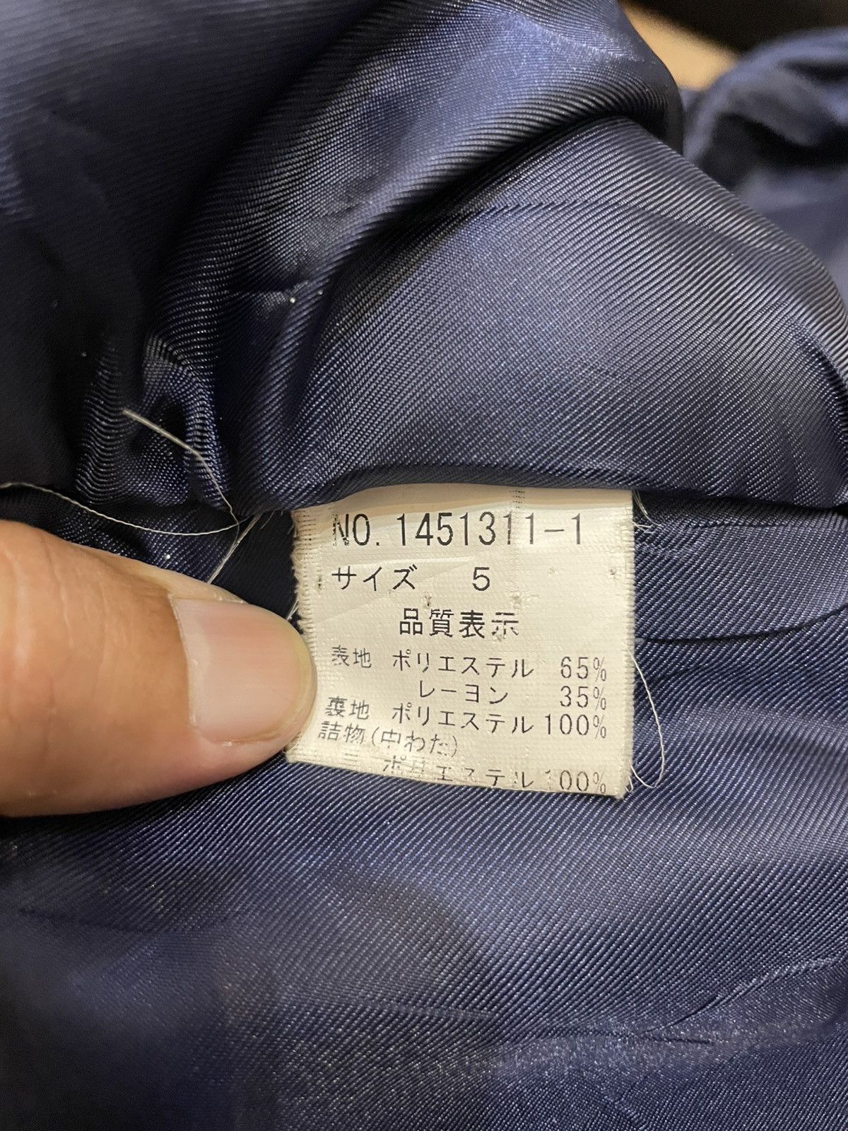 Issey Miyake Issey Miyake Tete Home Blue Camo Hooded Jacket Size US M / EU 48-50 / 2 - 5 Thumbnail