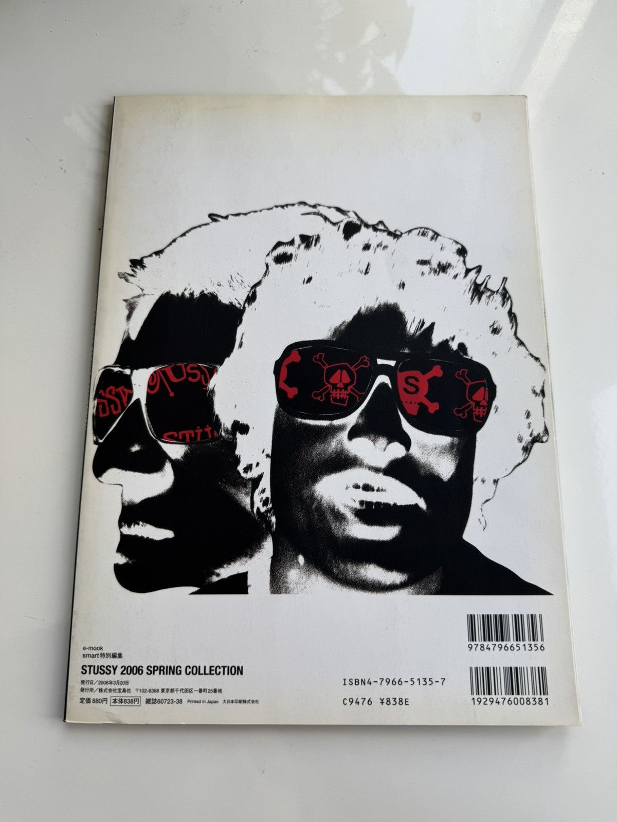 O*o様 STUSSY e-MOOK 2005秋 2006 春、秋 2007春 O*o様 STUSSY e-MOOK 2005秋 2006 春、秋 2007春 Amazon.co.