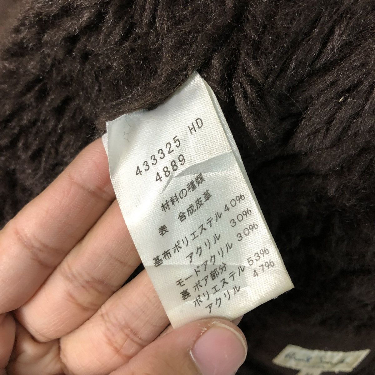 Paul Smith 🔥VINTAGE SHEARLING BIKER JACKET BLANKET PAUL SMITH MINK FUR Size US M / EU 48-50 / 2 - 21 Thumbnail