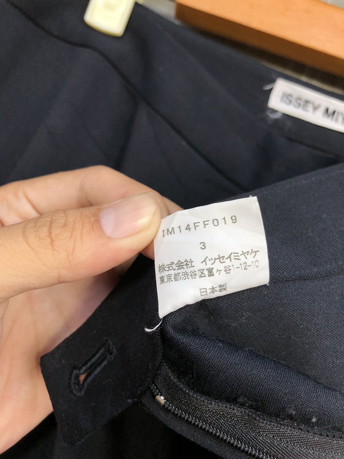 Issey Miyake Issey Miyake Women Black Trouser Pants Size 28" / US 6 / IT 42 - 7 Thumbnail