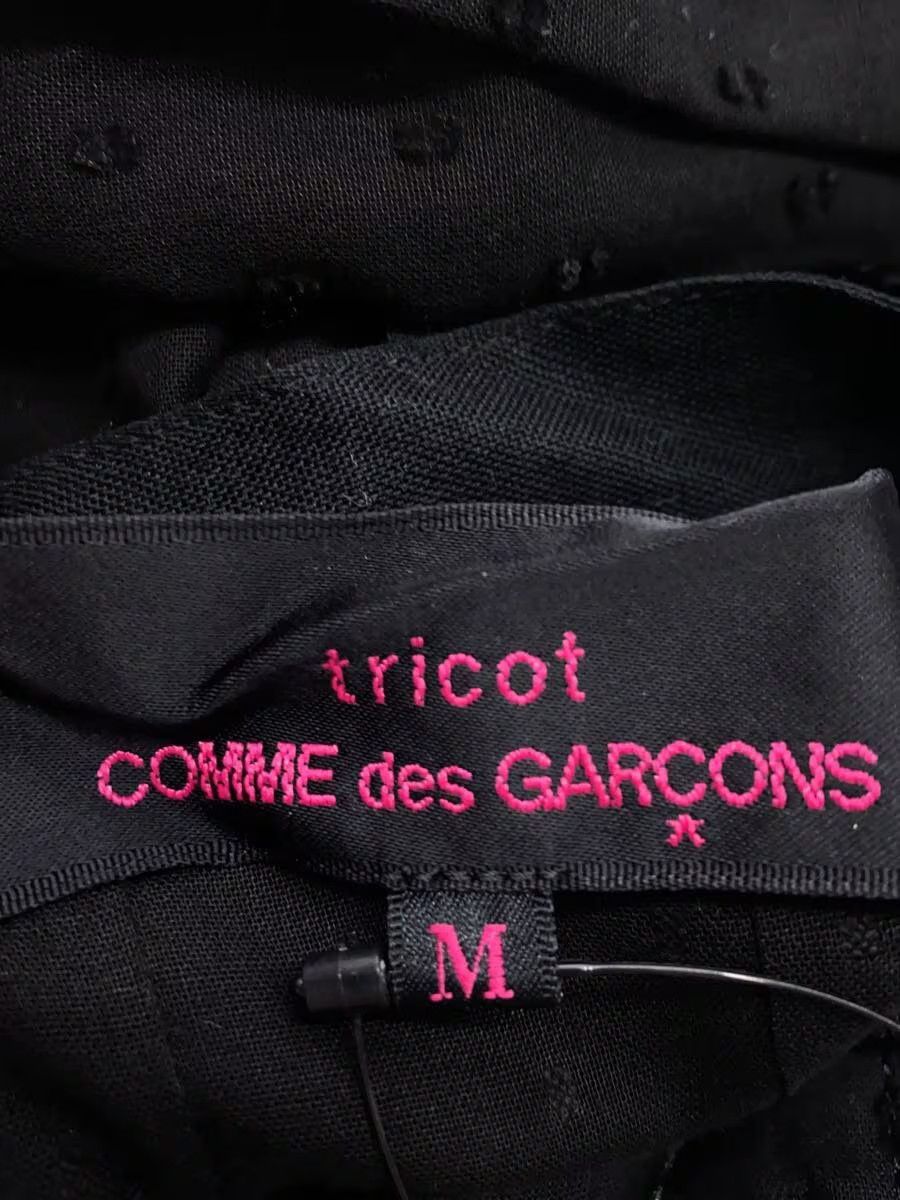 Comme des Garcons Ruffle Lace Cotton Blouse Size M / US 6-8 / IT 42-44 - 4 Thumbnail