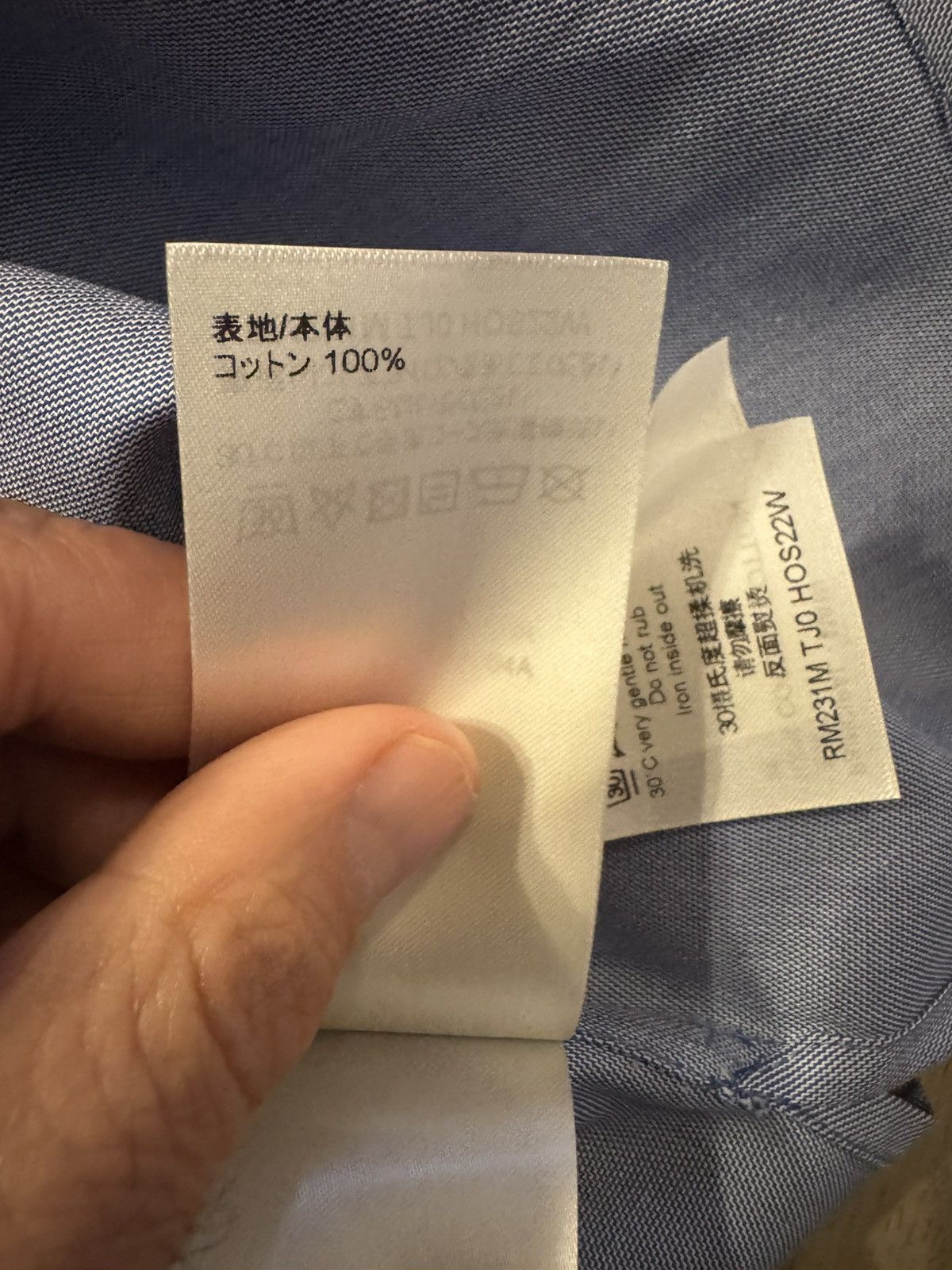 Louis Vuitton LOUIS VUITTON shirt see photos for real tape measurements Size US M / EU 48-50 / 2 - 20 Thumbnail