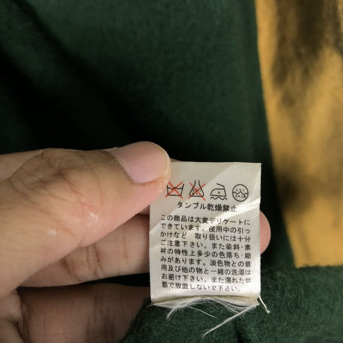 Japanese Brand 🔥VINTAGE TRADITIONAL JACKET NAVAJO NATIVE MALAIKA KAPITAL Size US M / EU 48-50 / 2 - 20 Thumbnail
