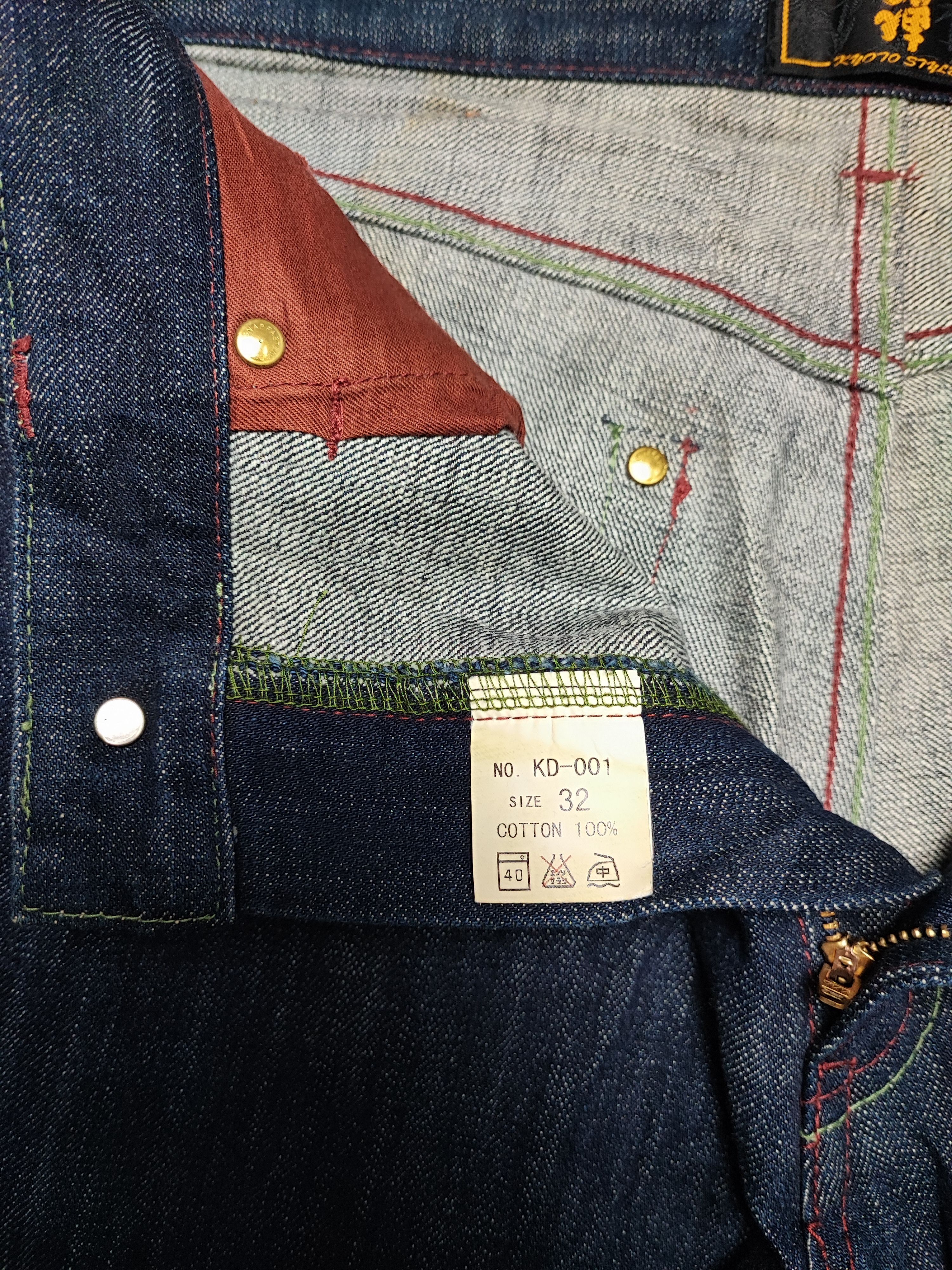 Japanese Brand Vintage Zen Kyoto Hand Painted Denim Jeans Size US 32 / EU 48 - 11 Thumbnail