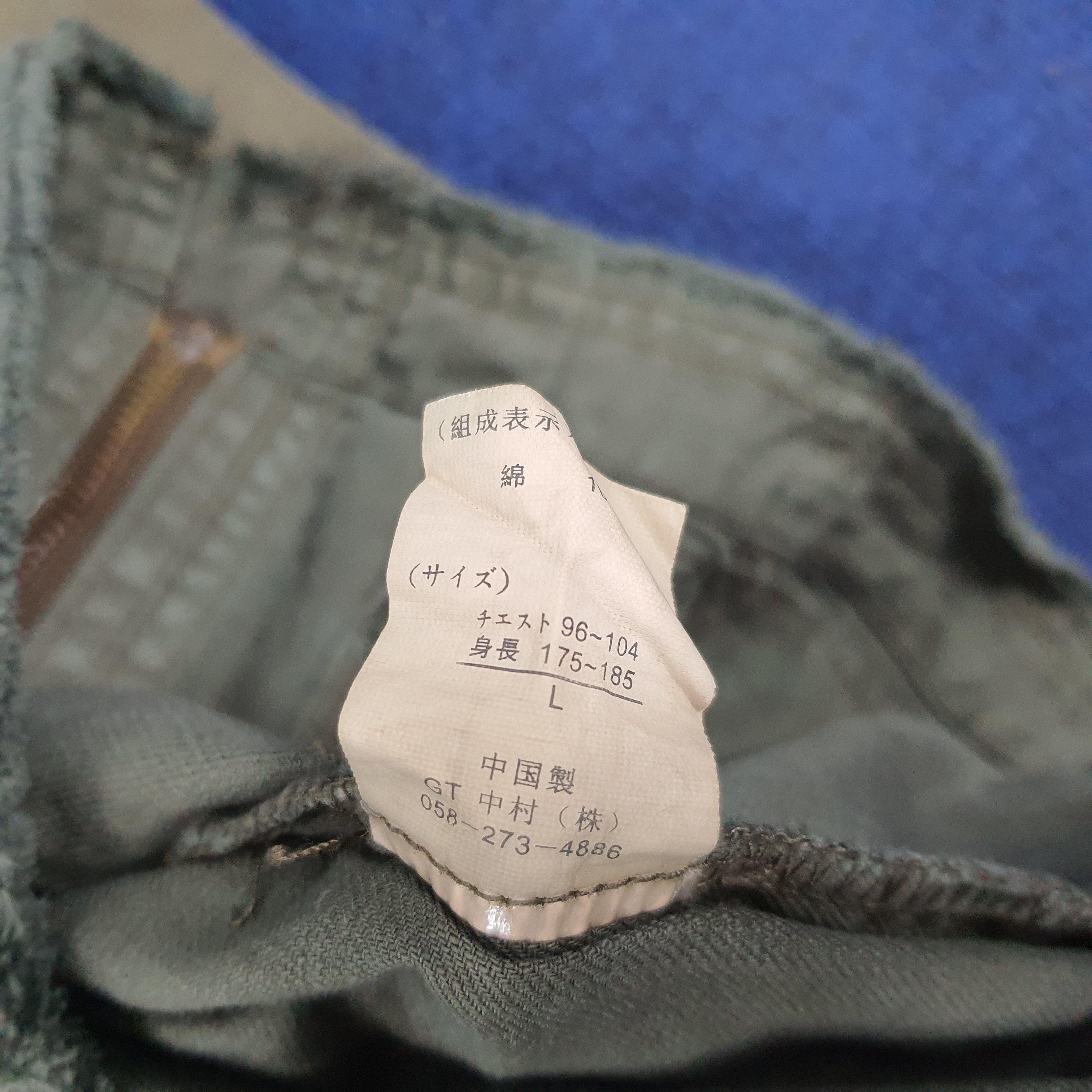 In The Attic × Japanese Brand × Vintage Vintage In The Attic Homme Japanese Brand Jacket Size US S / EU 44-46 / 1 - 8 Thumbnail