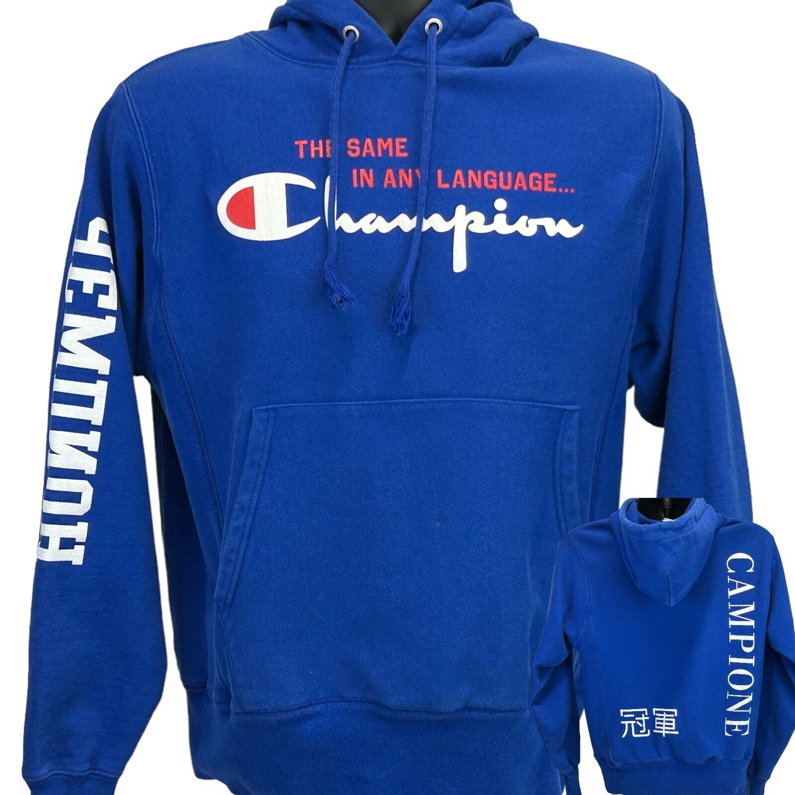 Champion Champion Same In Any Language Hoodie Mens S Small Blue Size US S / EU 44-46 / 1 - 1 Thumbnail