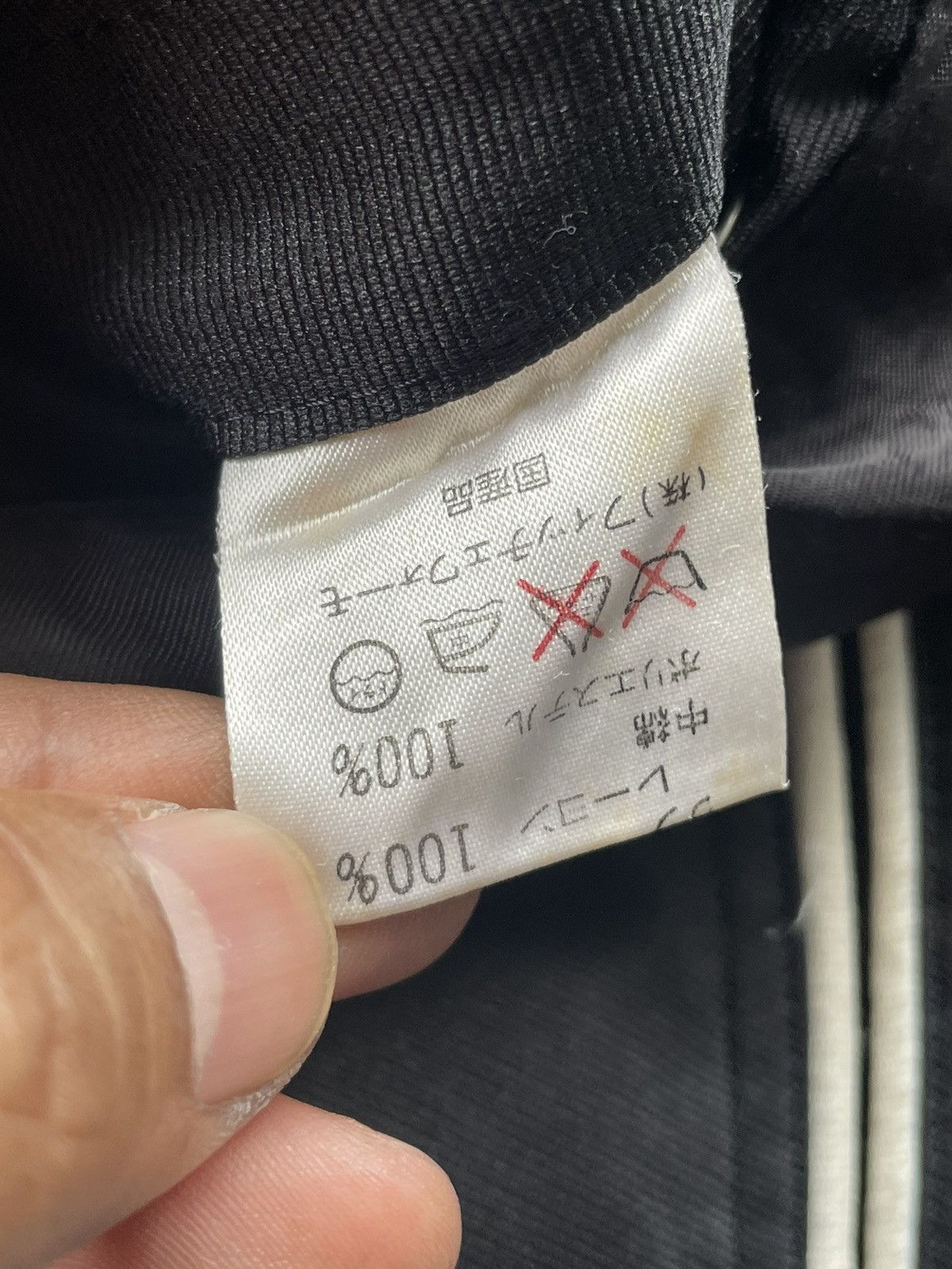 Japanese Brand Yoshiyuki Konishi Sukajan Pheonix Jacket Size US L / EU 52-54 / 3 - 12 Thumbnail