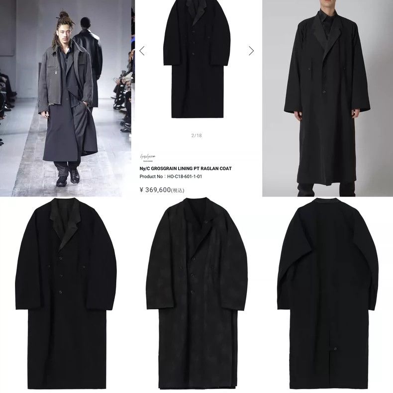 Yohji Yamamoto Yohji Yamamoto 24AW grosgrain lined reversible coat 2503-N Size US S / EU 44-46 / 1 - 5 Thumbnail