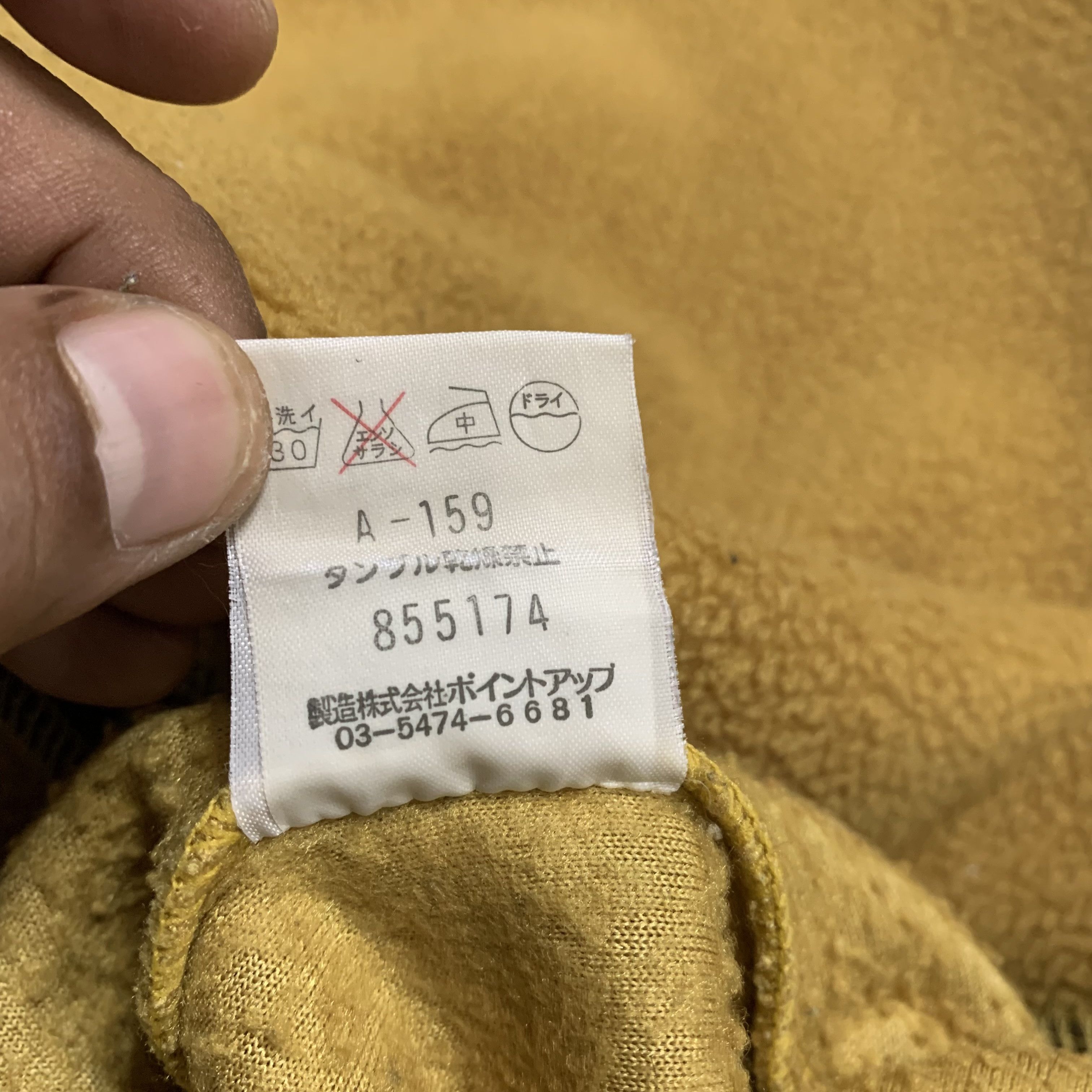 Hai Sporting Gear Vintage Hai Sporting Gear Sweater Size US M / EU 48-50 / 2 - 9 Thumbnail