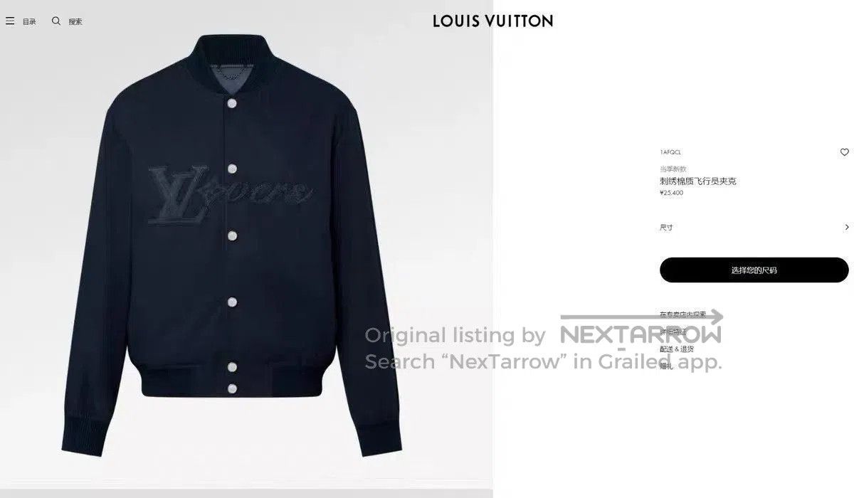 Louis Vuitton Louis Vuitton Navy LVERS Embroidered Jacket. Size US M / EU 48-50 / 2 - 3 Thumbnail