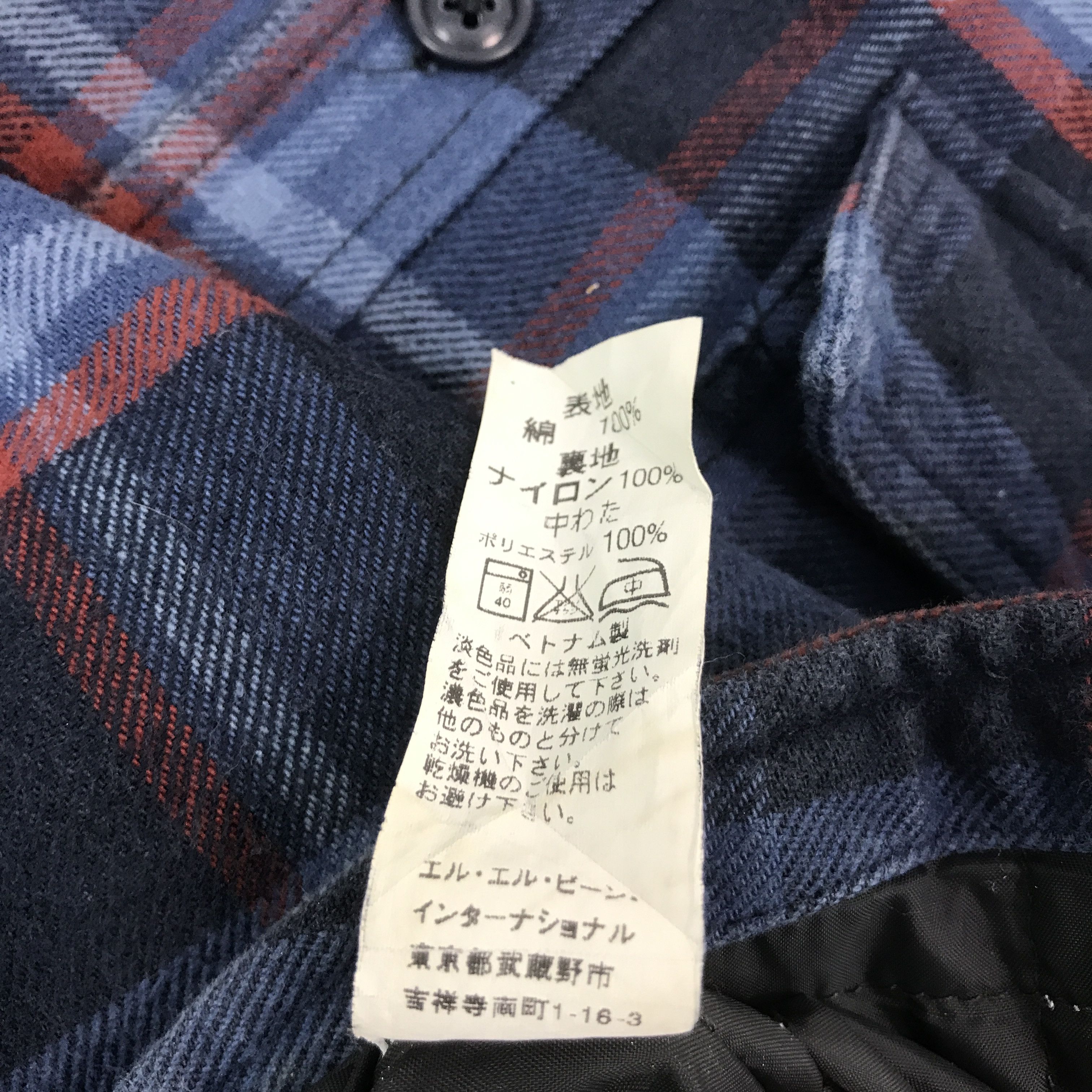 Flannel × L.L. Bean L.L Bean Flannel button jacket Size US L / EU 52-54 / 3 - 13 Thumbnail