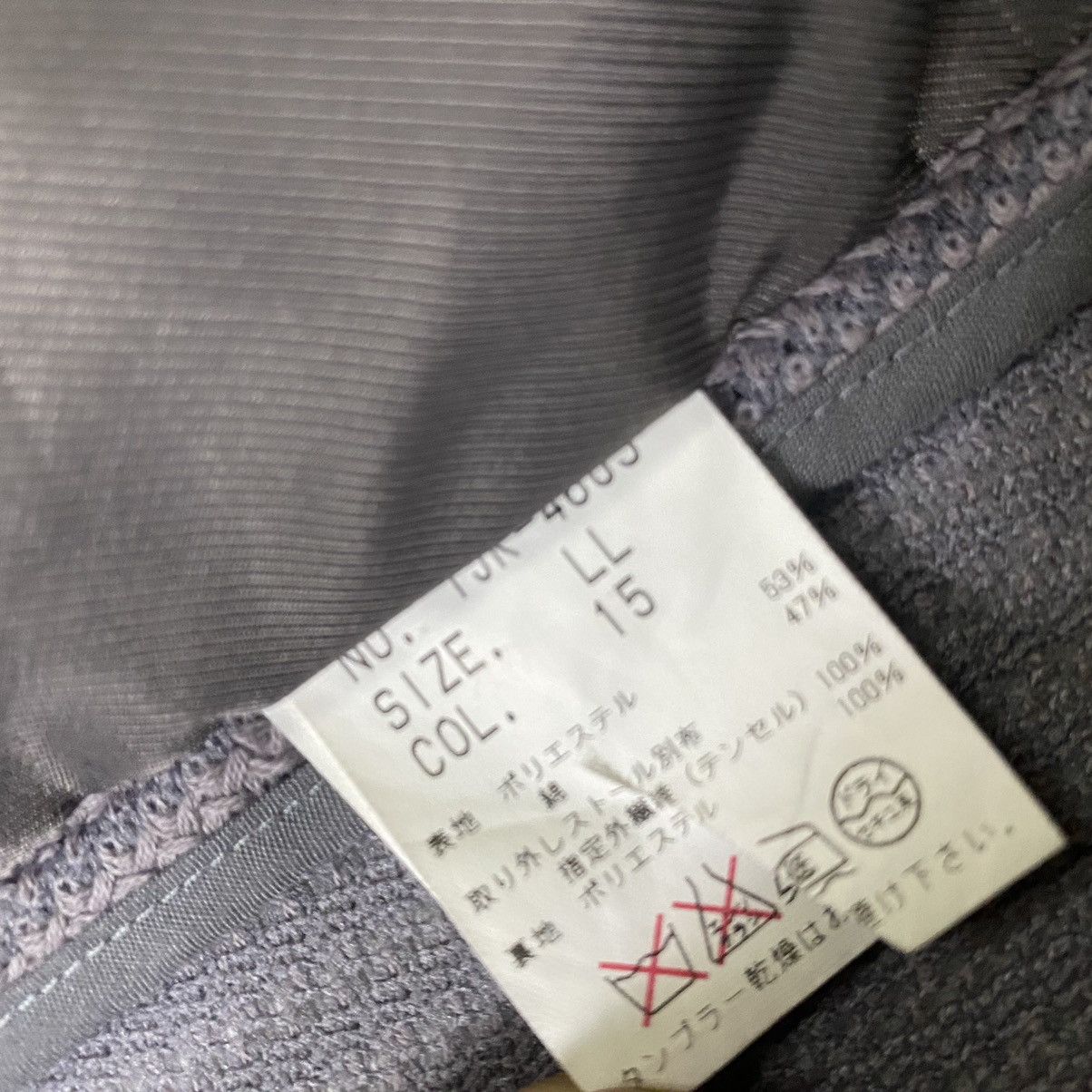 Tornado Mart Tornado Mart Japan blazer coat jacket Size US M / EU 48-50 / 2 - 11 Thumbnail