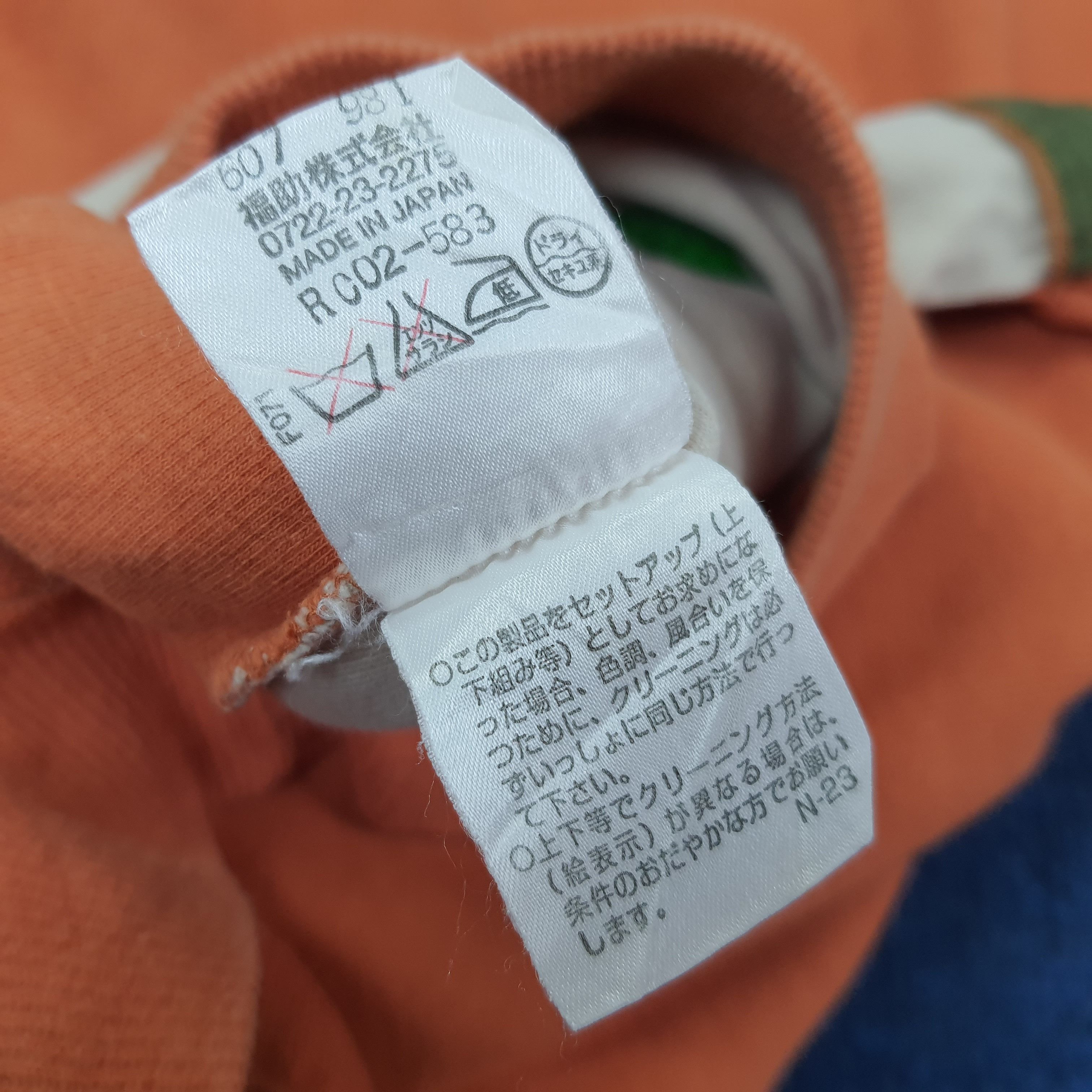 Lancel Vintage Lancel Paris Honey Bear Sweatshirt C227N3 Size US M / EU 48-50 / 2 - 6 Thumbnail