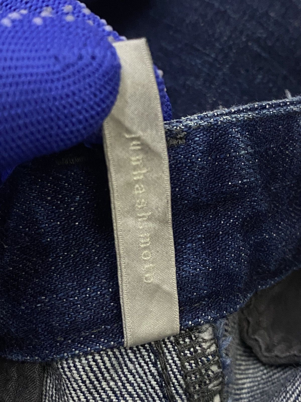 junhashimoto 💃Junhashimoto Curved Leg Flare Denim Jeans Size US 30 / EU 46 - 7 Thumbnail