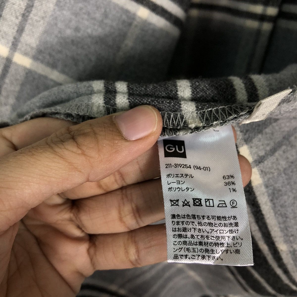Japanese Brand 🔥90’s Vintage Flannel Shirt Jacket Gu Japan Tartan Design Size US L / EU 52-54 / 3 - 13 Thumbnail