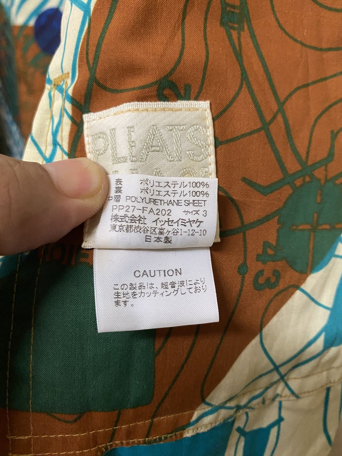 Issey Miyake × Pleats Please Issey Miyake ISSEY MIYAKE Pleats Please women Dress made in Japan Size L / US 10 / IT 46 - 7 Thumbnail
