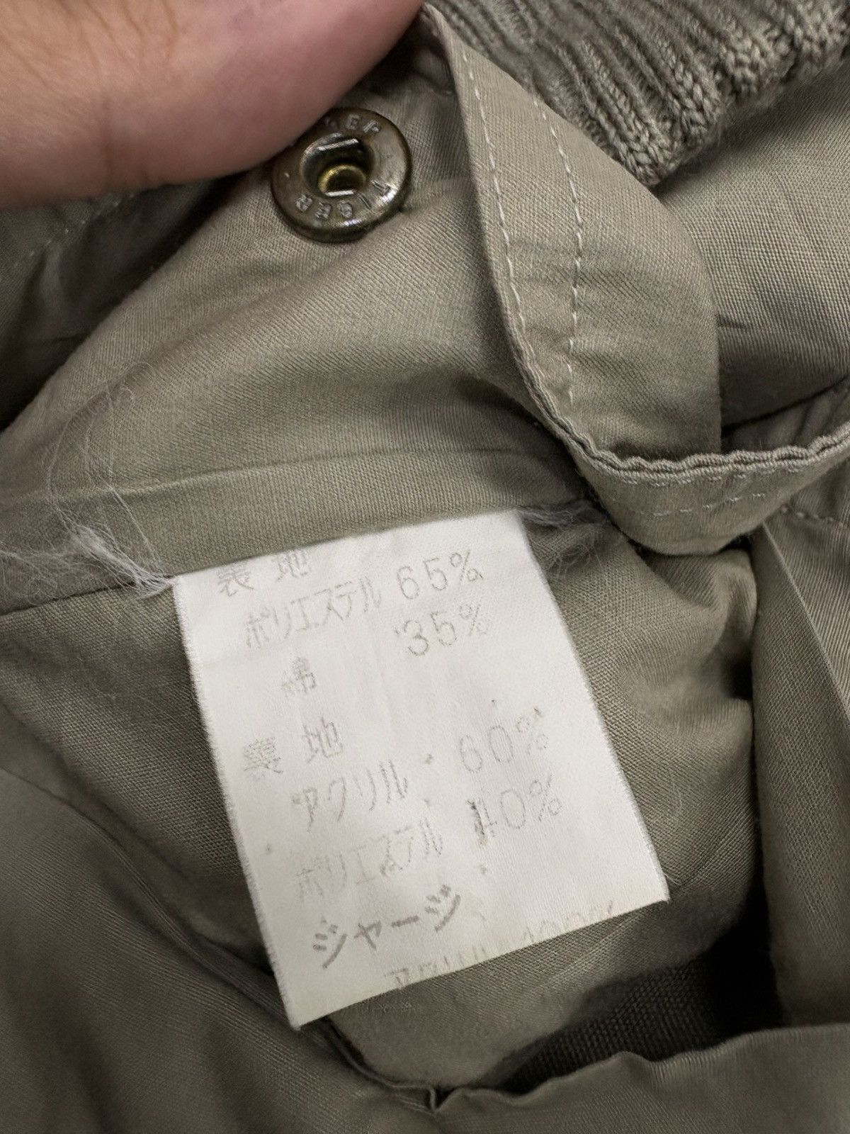 Buzz Rickson's Vintage 90s Flight Bomber Jacket Reversible Size US L / EU 52-54 / 3 - 16 Thumbnail
