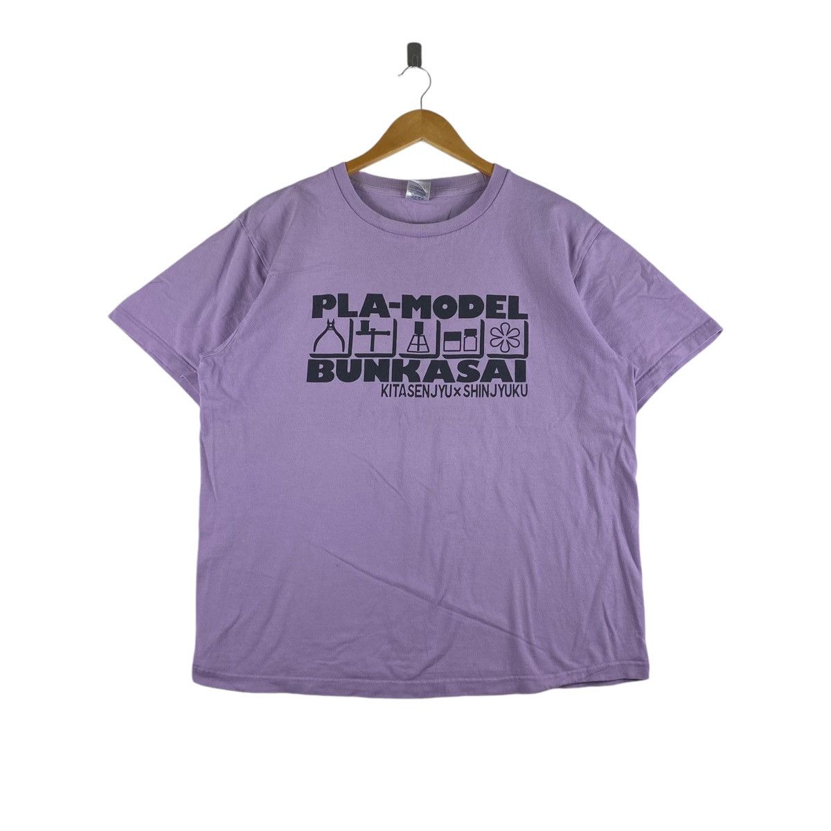 Other PLA-MODEL BUNKASAI Kitasenju x Shinjyuku Print Purple Short Size US XL / EU 56 / 4 - 1 Thumbnail