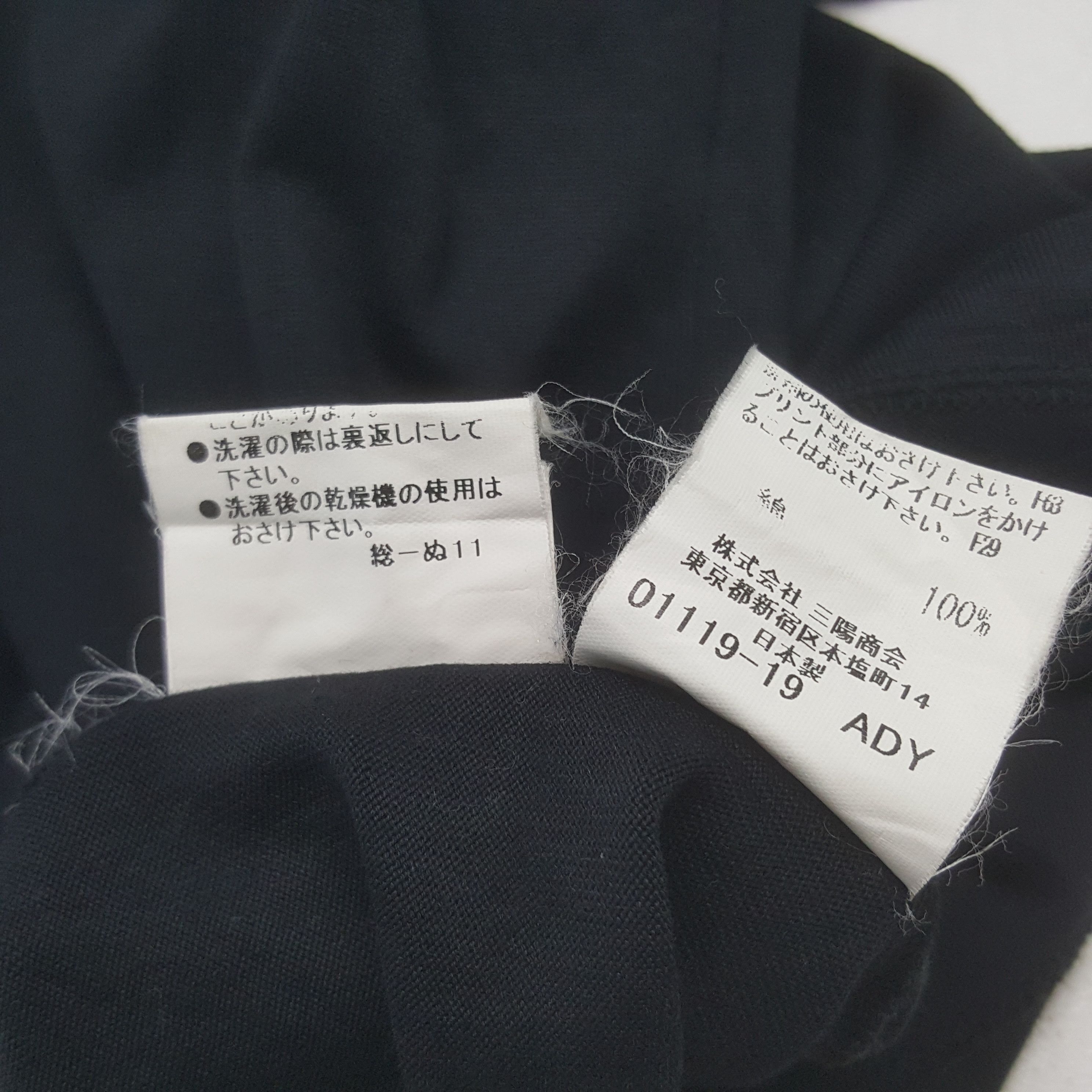 Burberry Vintage Burberry London Designer Tshirt C312N65 Size US L / EU 52-54 / 3 - 6 Thumbnail