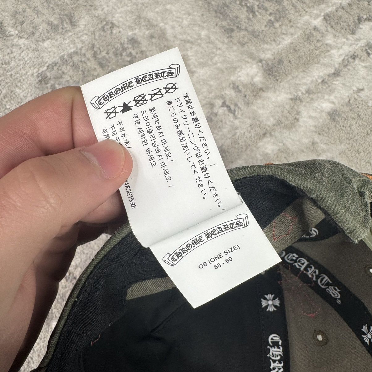 Chrome Hearts Camo cross patch baseball hat Size ONE SIZE - 13 Thumbnail