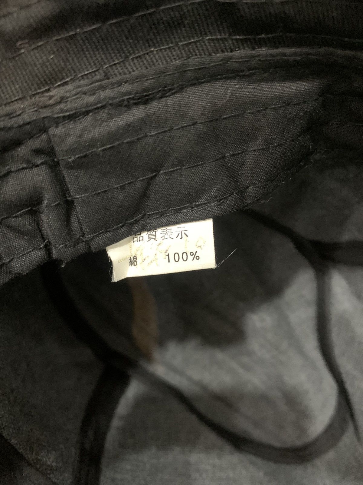 Other Hat if six was nine Size ONE SIZE - 6 Thumbnail