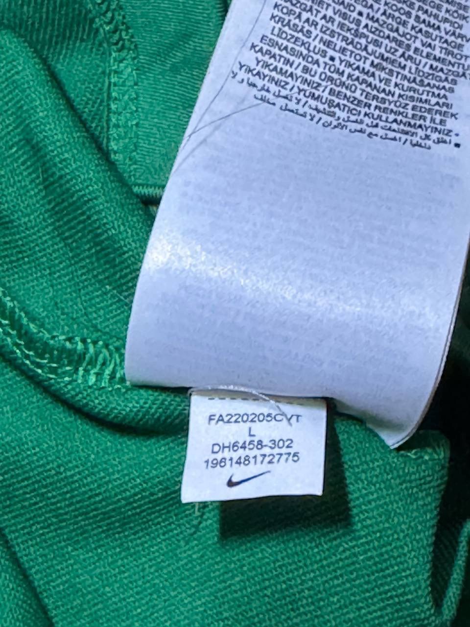 Nike Nike Nigeria long sleeve training top jersey Size US L / EU 52-54 / 3 - 5 Thumbnail