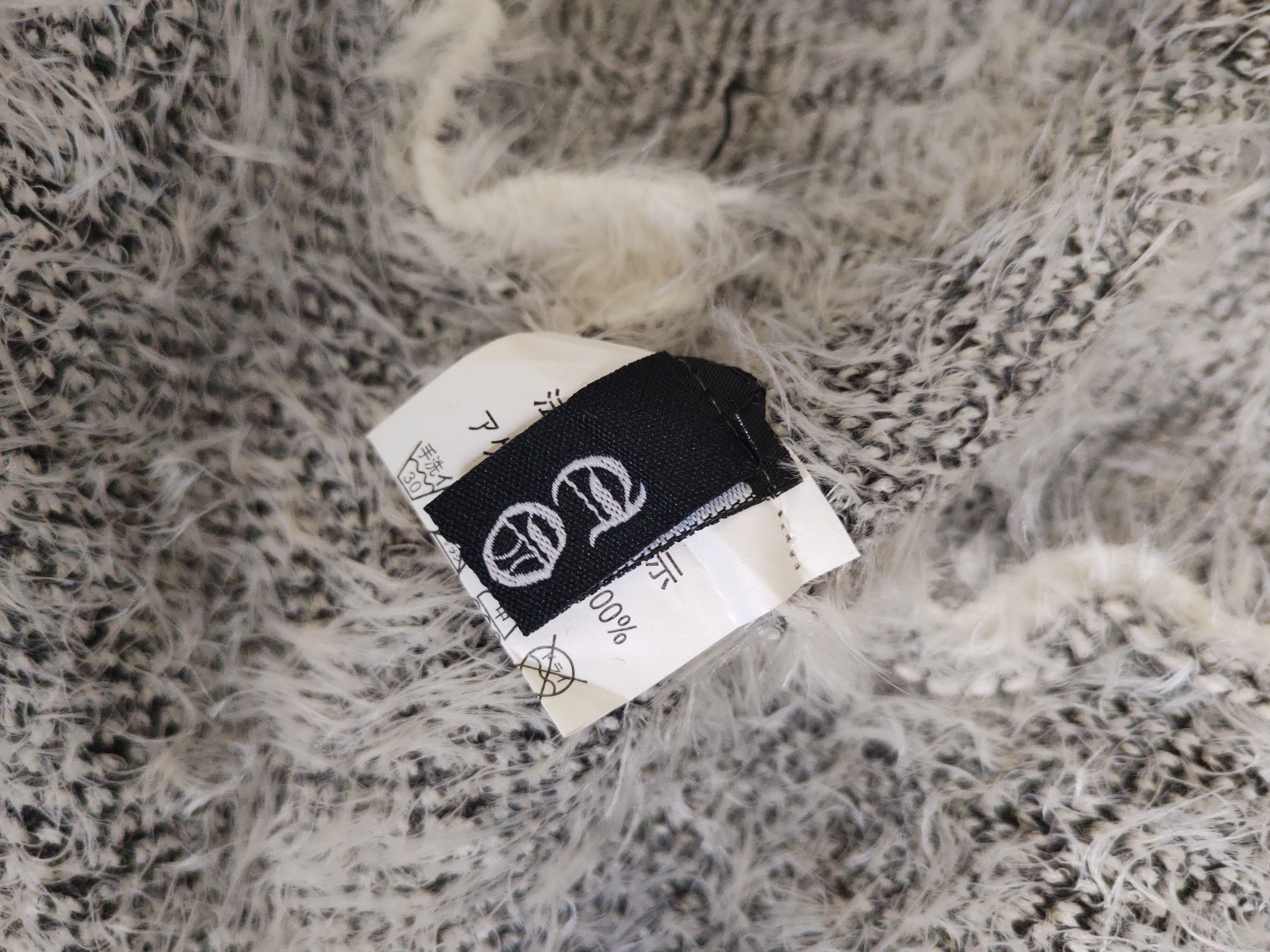 Japanese Brand DL Todo Black White Fur Mohair Knitwear #46-985 Size S / US 4 / IT 40 - 11 Thumbnail