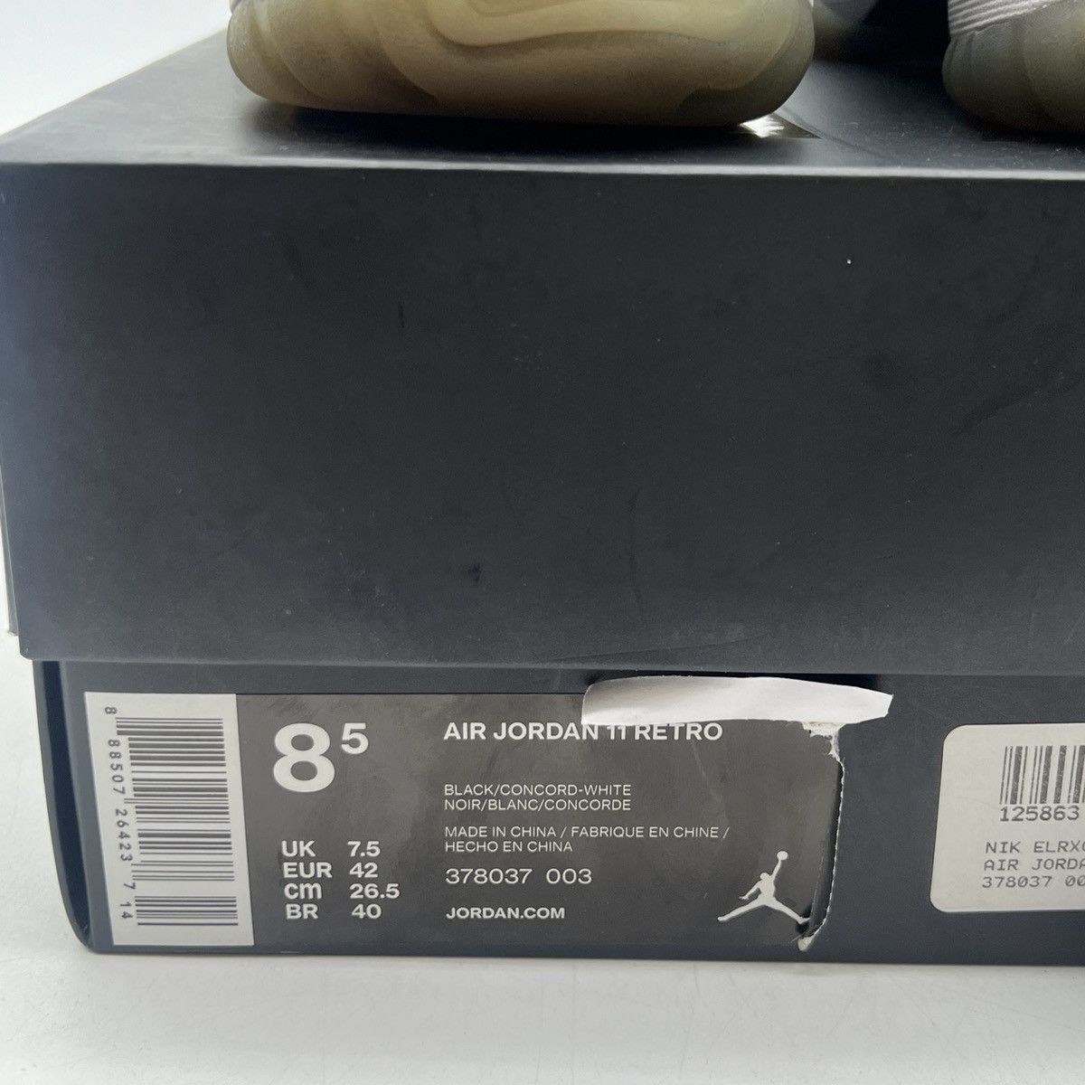 Jordan Brand Air Jordan 11 space jam Size US 8.5 / EU 41-42 - 6 Thumbnail
