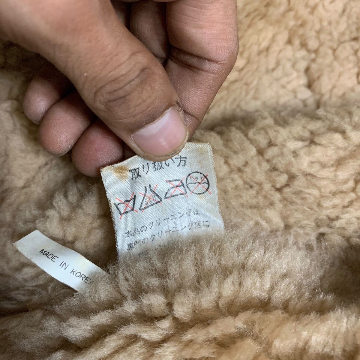 Japanese Brand Terra Australis Shearling B3 Jacket Size US M / EU 48-50 / 2 - 9 Thumbnail