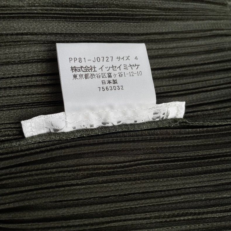 Issey Miyake issey miyake size:4 Military green cardigan 2506-Nextarrow Size XXS / US 00 / IT 34 - 6 Thumbnail