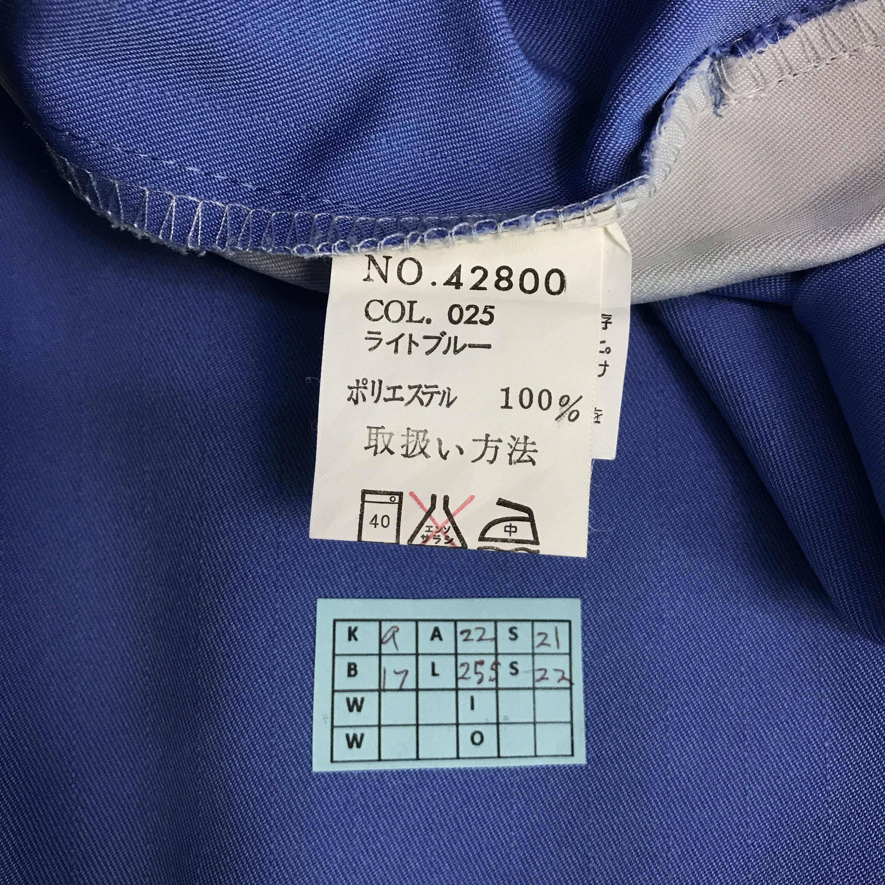 Sports Specialties TOYOTA TRD RACING DEVELOPMENT UNIFORM CUSTOM JACKET Size US L / EU 52-54 / 3 - 14 Thumbnail