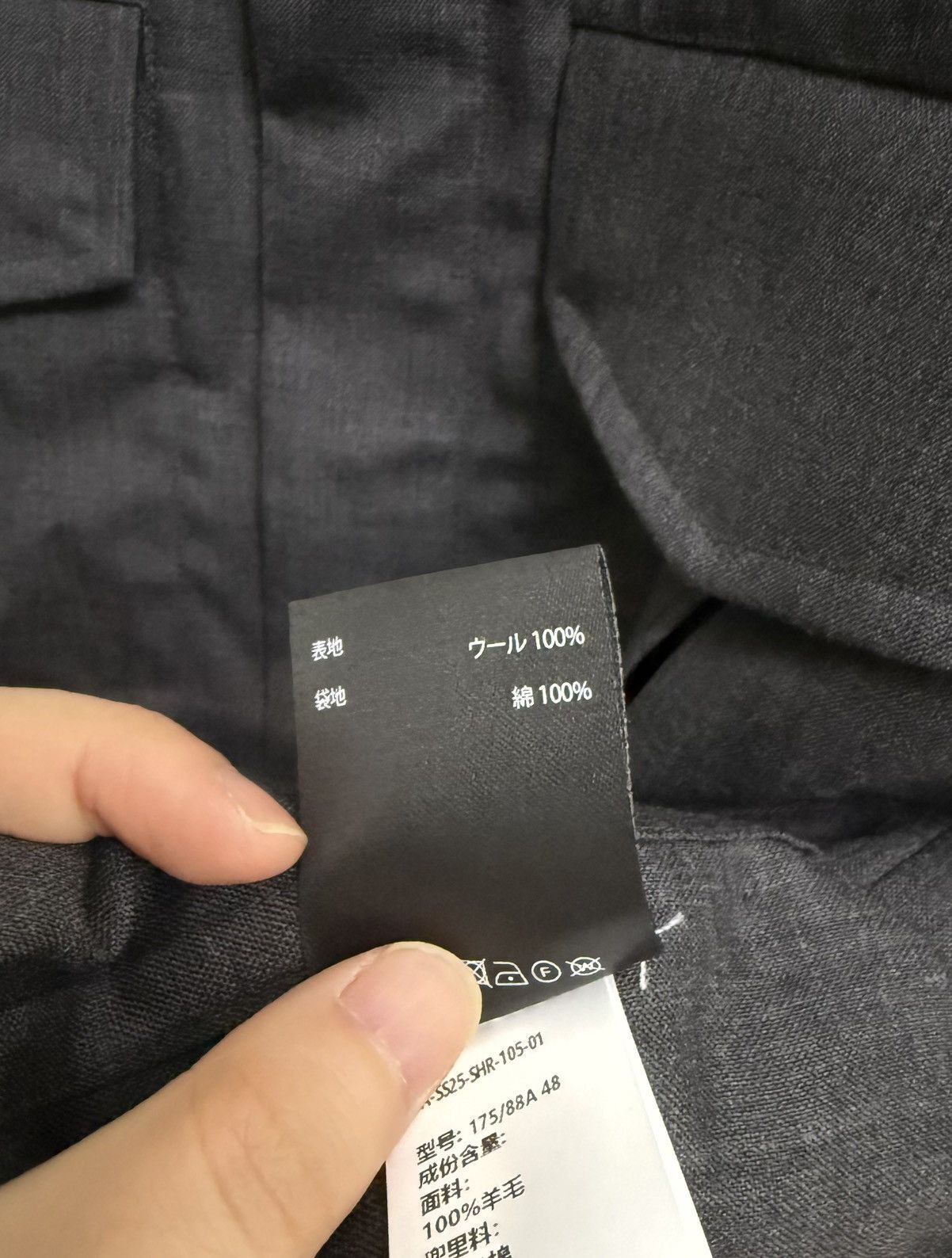 Omar Afridi omar afridi LARRY SHIRT / OFF SCALE SUITING Size US M / EU 48-50 / 2 - 8 Thumbnail