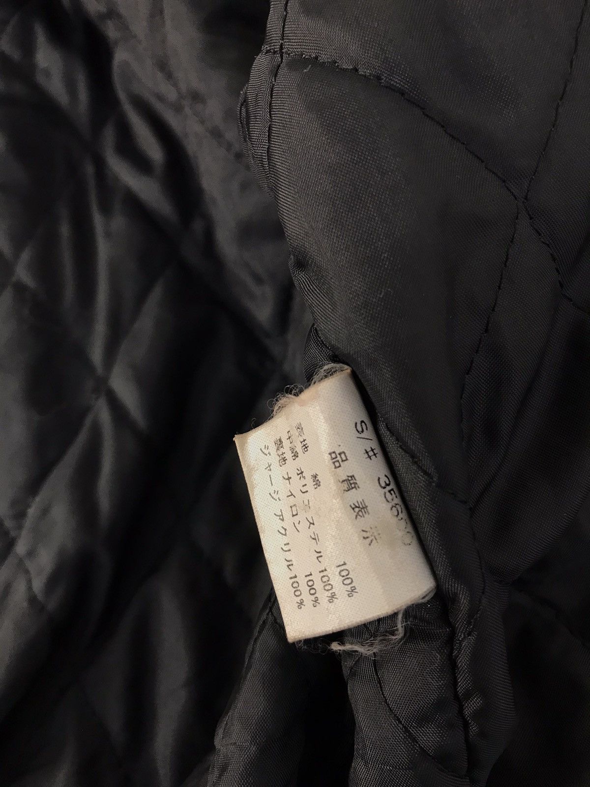 Japanese Brand × Vintage Vintage Japanese Brand Bomber Jacket 3 pocket Style Size US L / EU 52-54 / 3 - 11 Thumbnail