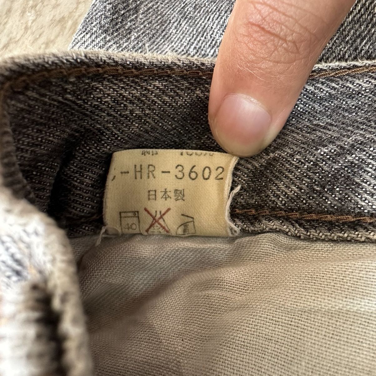 Japanese Brand × Jean × Vintage Vintage Japanese Black Faded Distressed Denim Jean Pant W31 Size US 31 - 9 Thumbnail