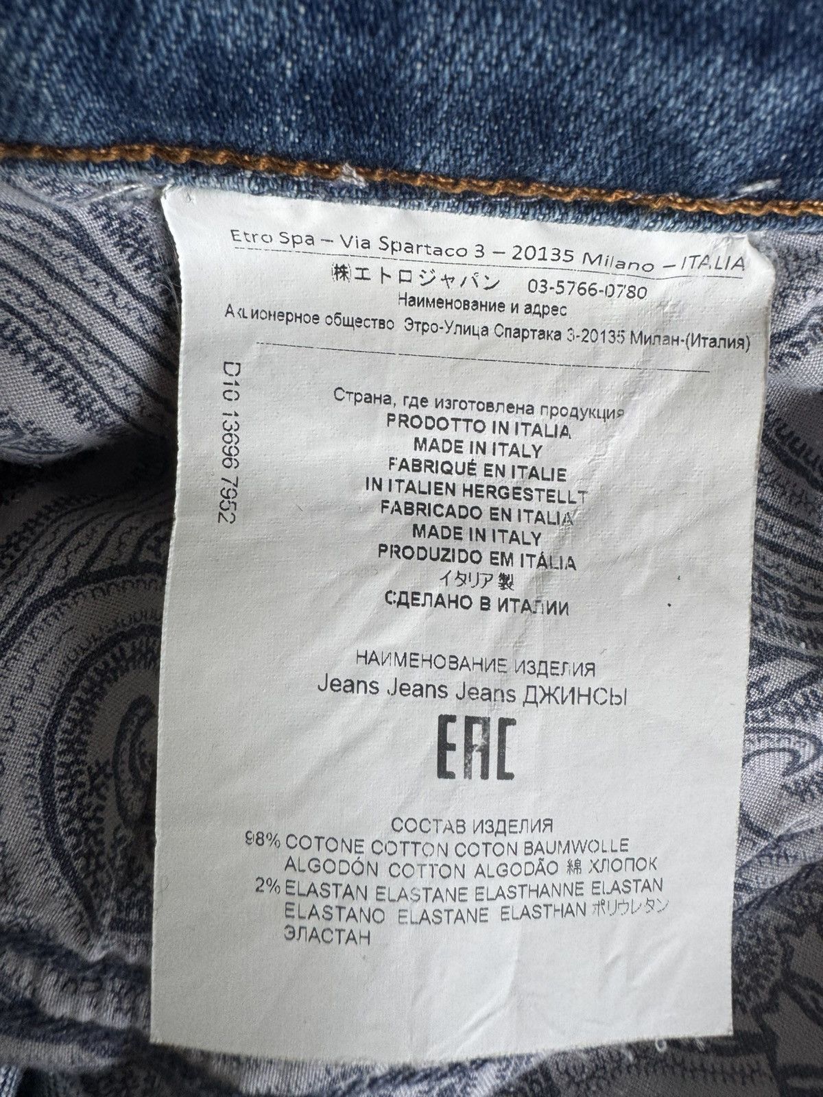 Etro ETRO Women Blue Tapered Jeans 29 EUC Size 29" - 5 Thumbnail