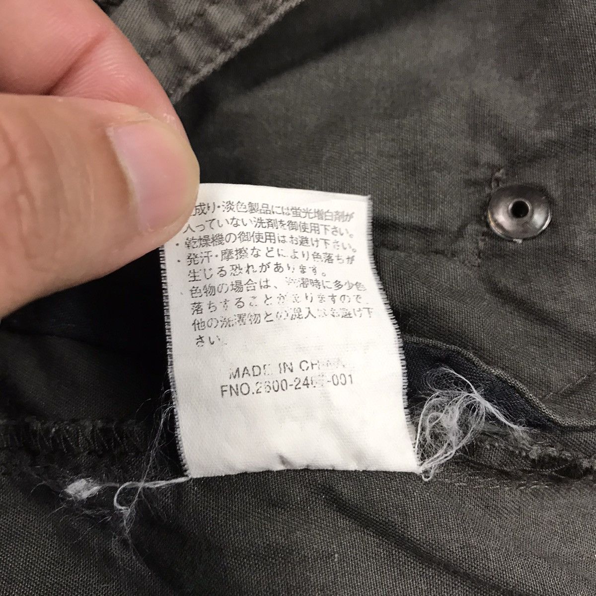 If Six Was Nine VON DUTCH BLACK FADED ZIPPER JACKET Size US M / EU 48-50 / 2 - 14 Thumbnail