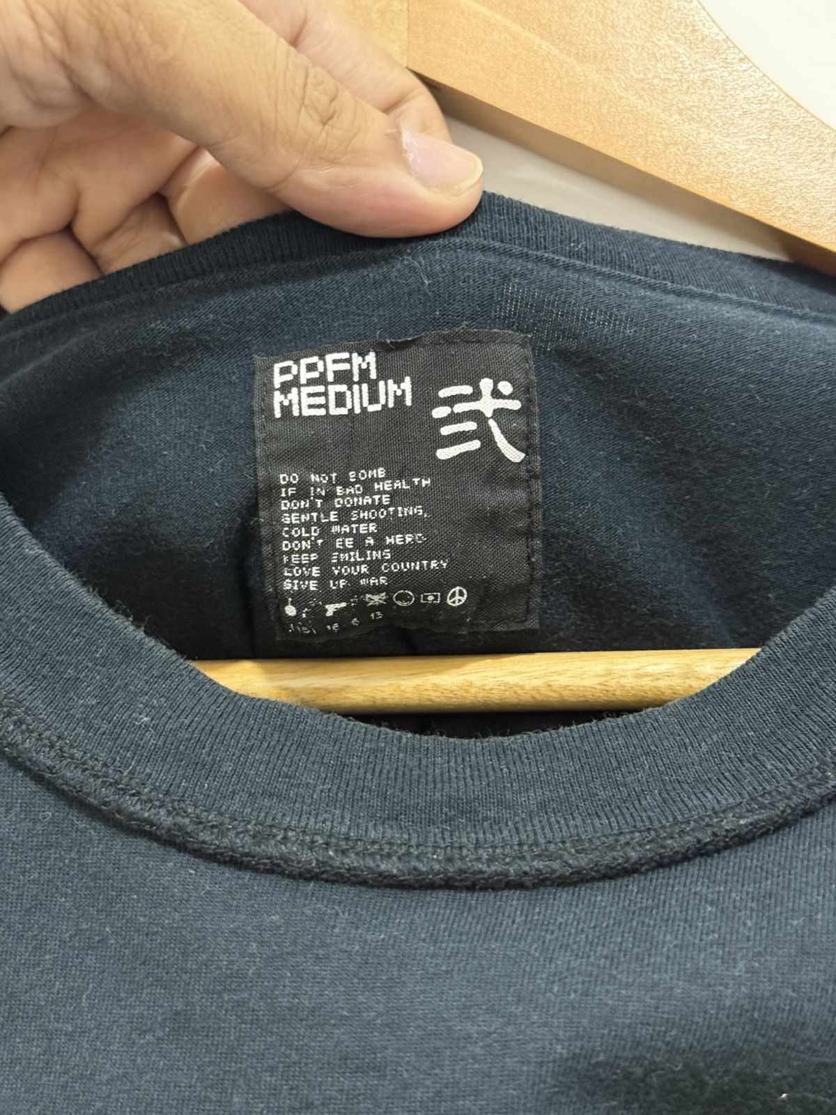 PPFM 2000s PPFM Blacktar Basehead Tshirt Size US M / EU 48-50 / 2 - 5 Thumbnail