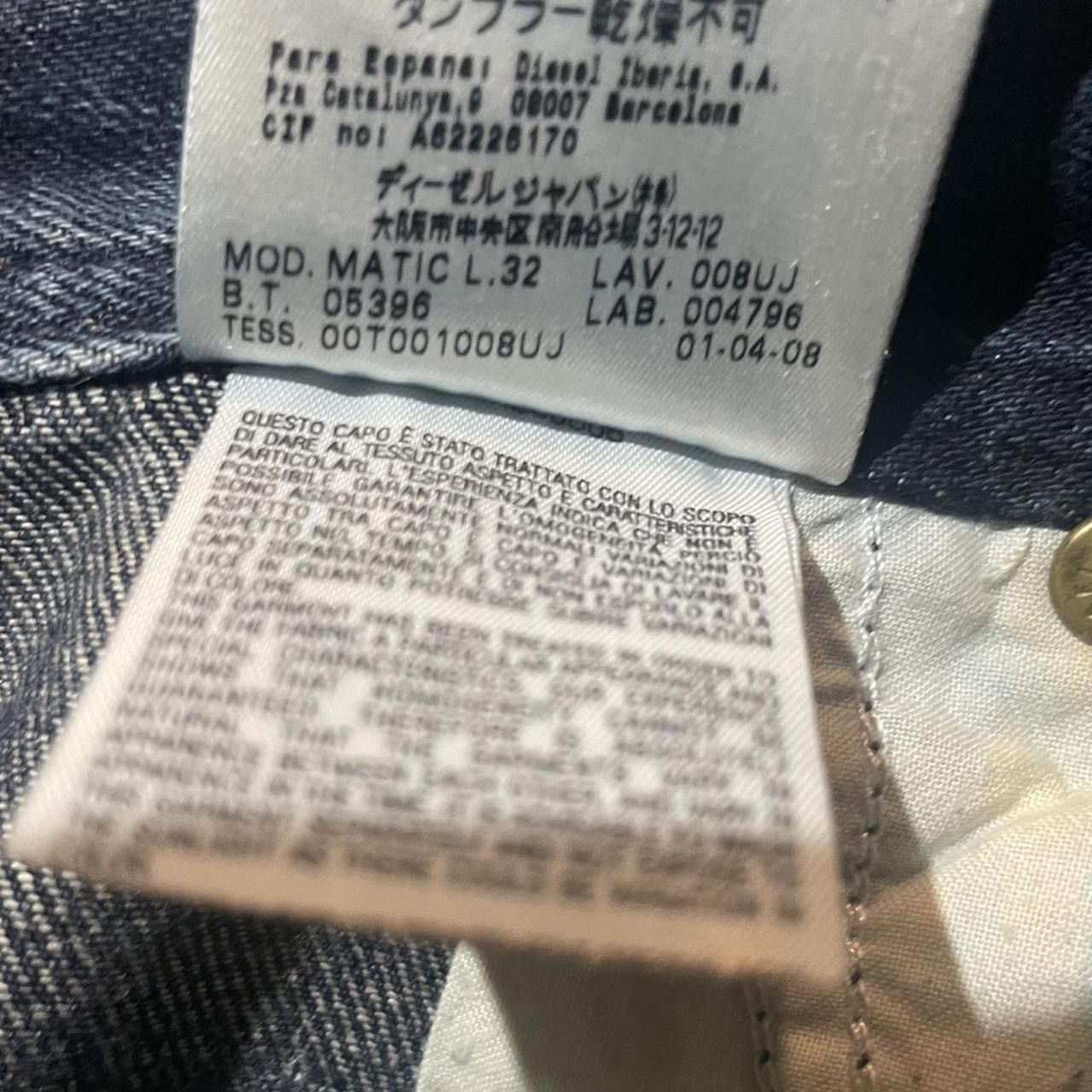 Diesel Diesel Deadstock “Dirty Thirty” MATIC xxx 2008 30x32 Size 30" / US 8 / IT 44 - 8 Thumbnail