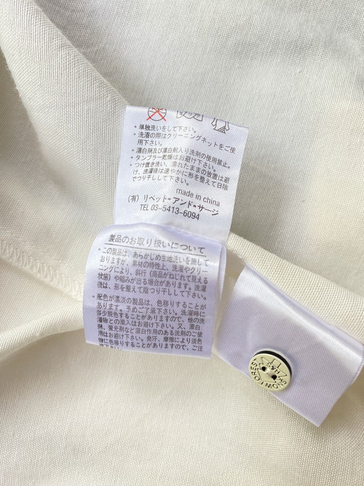 Designer × Japanese Brand RIVET & SURGE shirt Size US M / EU 48-50 / 2 - 7 Thumbnail