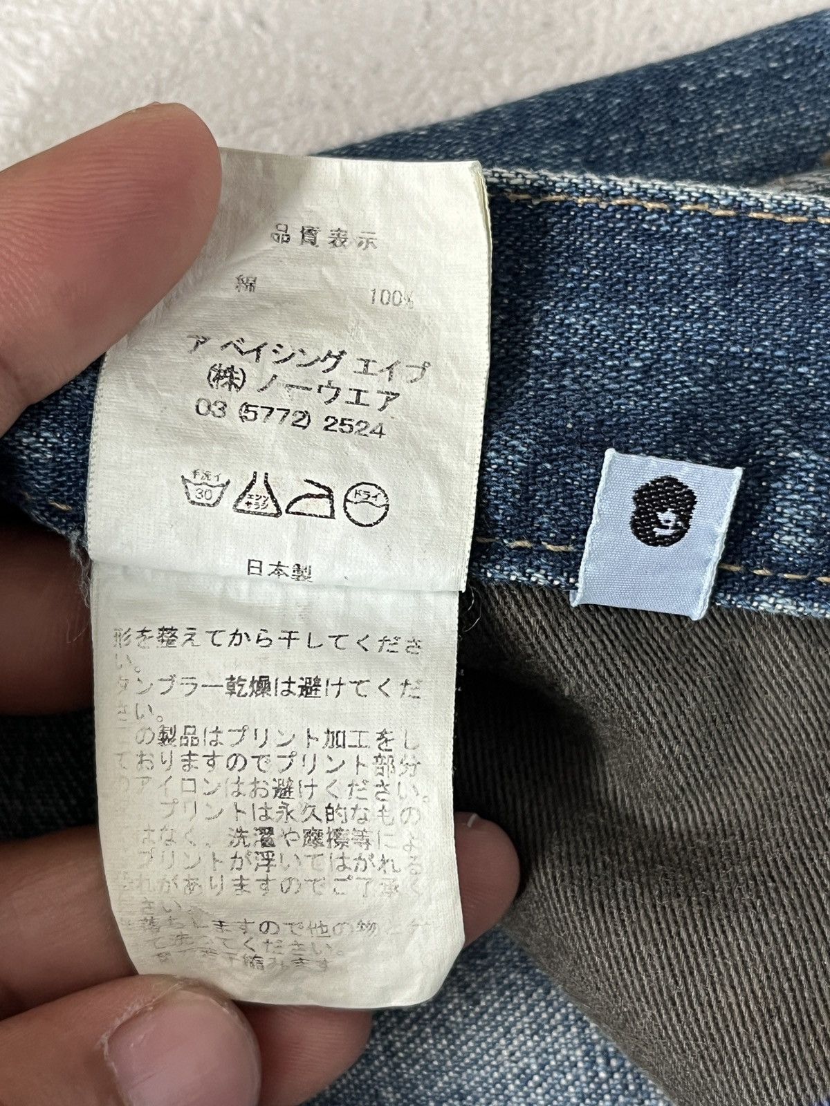 Bape 00’s Bape Ape Head Washed Denim Jeans Size US 32 / EU 48 - 6 Thumbnail