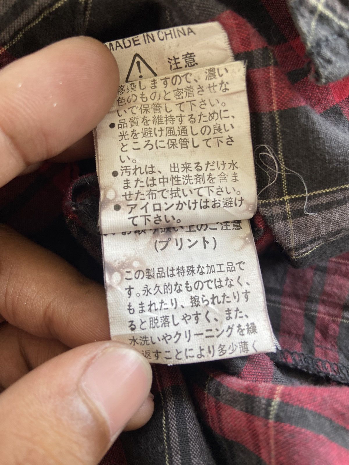 If Six Was Nine 2000s In The Attic - Vkei Style Snap Button Shirt Size US M / EU 48-50 / 2 - 11 Thumbnail