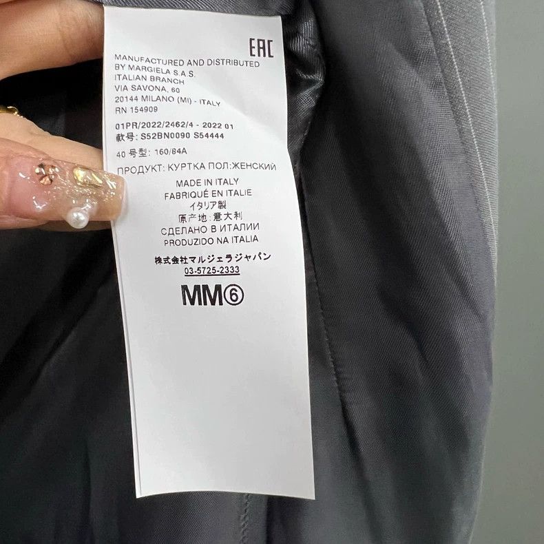 Maison Margiela Maison Margiela Striped suit 2501-Nextarrow Size 40R - 3 Thumbnail