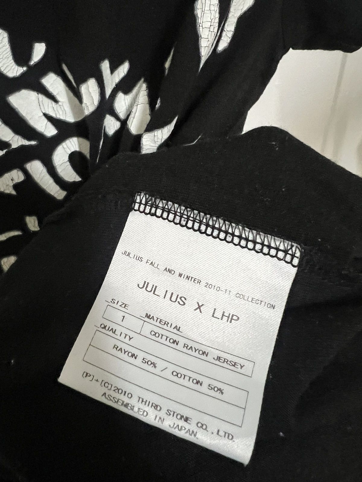 Julius JULIUS Graphic Typography Distorted Print Tee Size US S / EU 44-46 / 1 - 6 Thumbnail