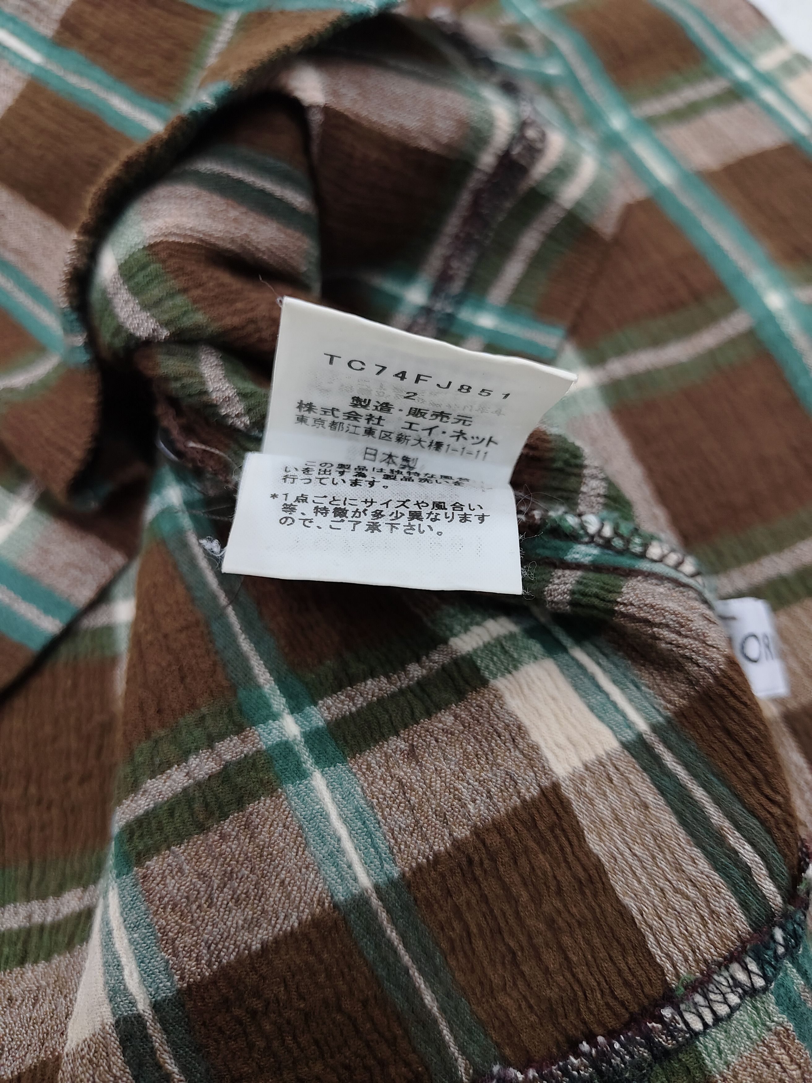 Tsumori Chisato Tsumori Chisato🇯🇵 Pin Button Detail Plaid Pleated Blouses Size M / US 6-8 / IT 42-44 - 8 Thumbnail
