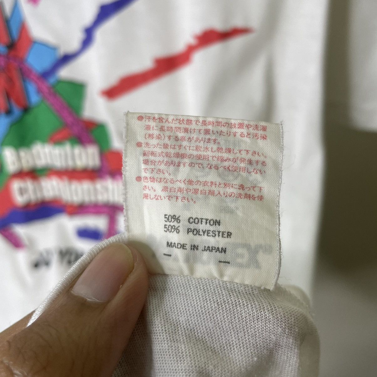 Vintage 1994 Yonex Japan Open Badminton Championship Promo T Shirt Size US L / EU 52-54 / 3 - 6 Thumbnail