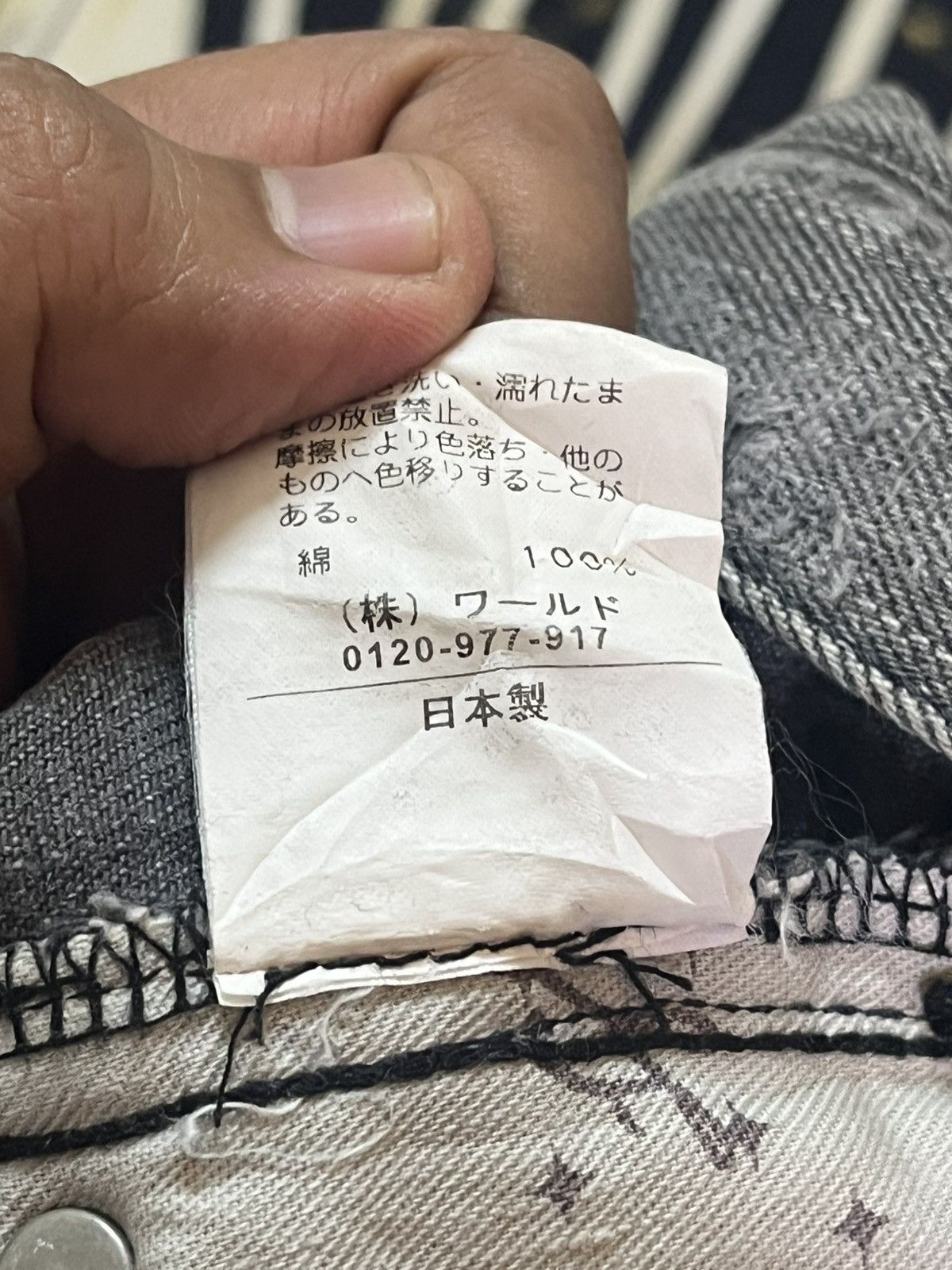 Japanese Brand Vintage Soul Of Freedom Curvy Leg Distressed Denim Size US 32 / EU 48 - 11 Thumbnail