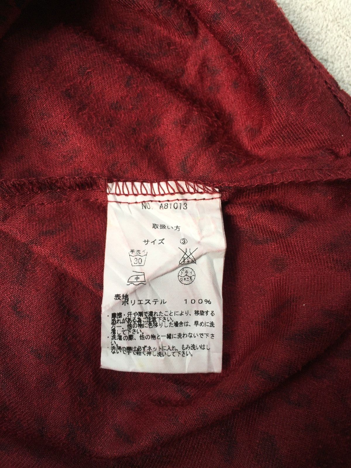 If Six Was Nine Xfrm Leopard button shirt Size US M / EU 48-50 / 2 - 6 Thumbnail