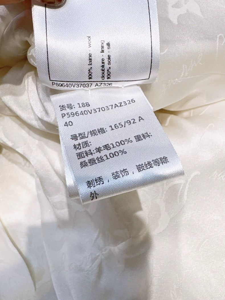 Chanel Chanel 18 Hamburger series beige braided long-sleeved jack Size S / US 4 / IT 40 - 6 Thumbnail
