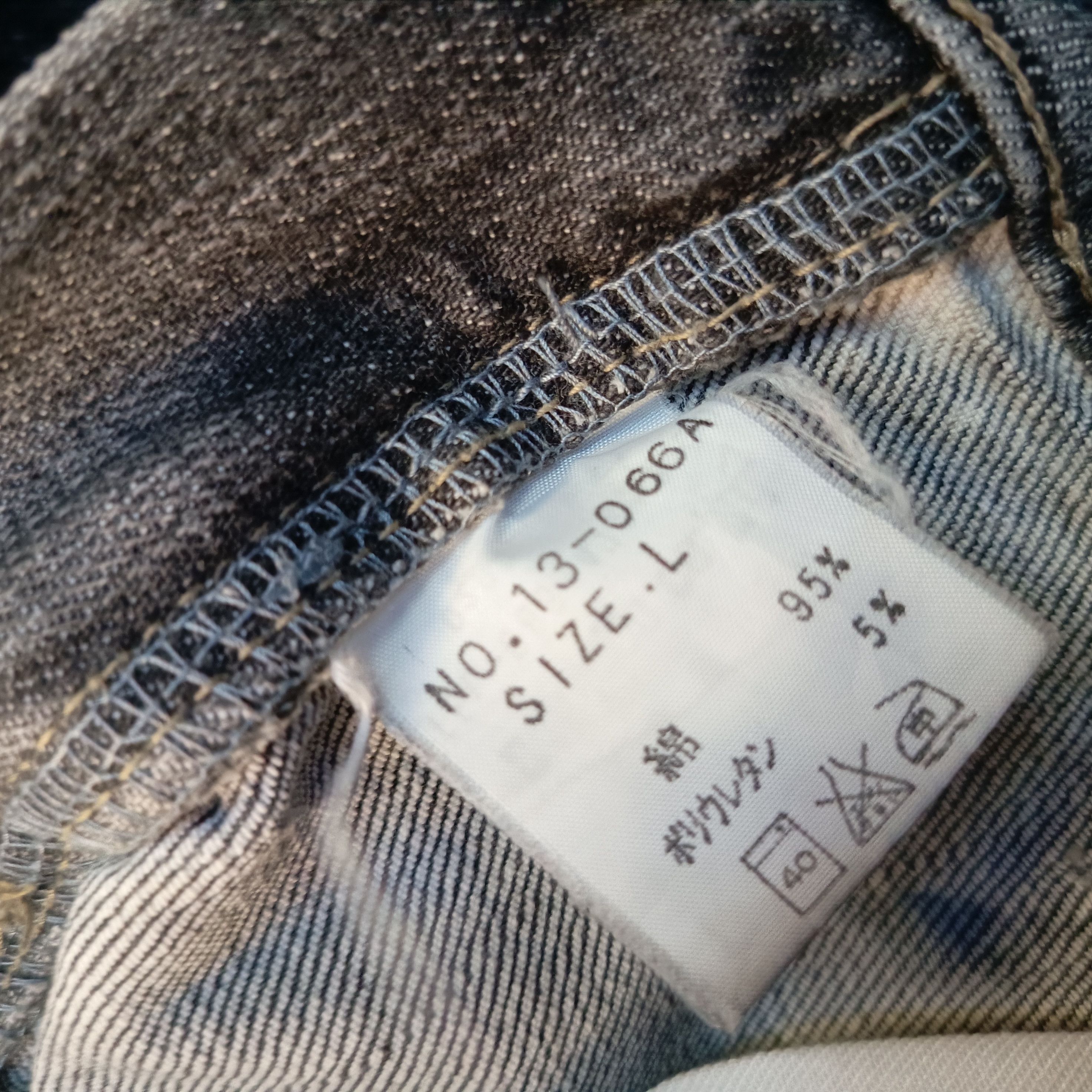 If Six Was Nine 🇯🇵🔥🔥 Vintage y2k Seditionaries DMG Splash Denim Size US 32 / EU 48 - 8 Thumbnail